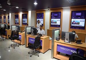 رويترز: "توقف" قرض للمصرية للاتصالات بقيمة 13 مليار جنيه