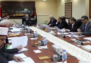 مجلس الوزراء الفلسطيني يطالب بفتح تحقيق دولي في جرائم الاحتلال