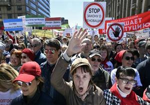 الآلاف يتظاهرون في موسكو تنديدا بحجب تطبيق "تيليجرام"