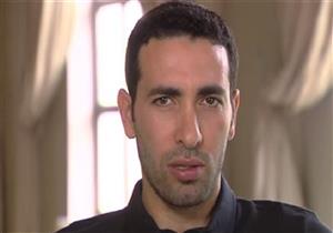 للمرة الثانية .."الجنايات" تُدرج أبو تريكة على قوائم الإرهاب لمدة 5 سنوات