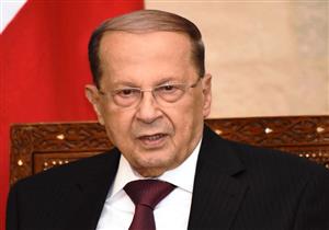 اليونيفيل يطلع الرئيس اللبناني على أعمال البناء الإسرائيلية الجارية على الحدود