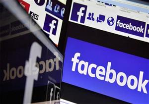 كيف تعمل الإعلانات بشبكة فيسبوك؟ 