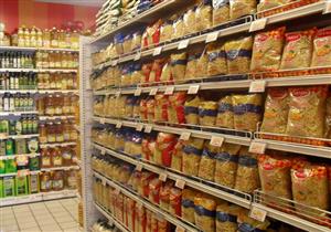 أزمة أوكرانيا تخفض توقعات النمو في مصر.. والطلب قد يتأثر بالتضخم (جراف)