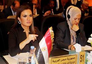 مصر تدعو أعضاء البنك الإسلامي إلى المشاركة في مشروع تنمية سيناء