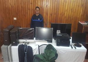 سرقة سفارة "نيبال" بالزمالك.. والأمن يضبط المتهم 