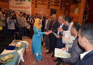 "الأورمان" تحتفل بيوم اليتيم في المنيا