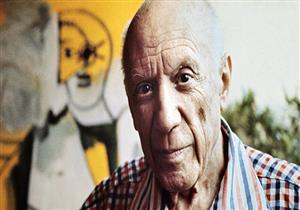 معرض عن لوحة "جربيكا" للفنان العالمى بيكاسو