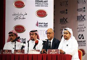 بالصور- "دنيا الألعاب" و"ممنوع دخول السيدات" تفتتحان "مسرح السعودية" بحضور أشرف عبدالباقي