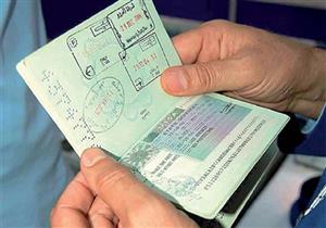 الإمارات تلغي هذا الشرط للحصول على تأشيرة عمل 