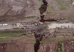 بالفيديو| شرخ عظيم يفتح باطن الأرض.. هل يكون بداية لانشطار القارة الإفريقية؟  