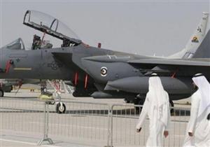 السعودية تشتري أسلحة أمريكية بقيمة 1.3 مليار دولار