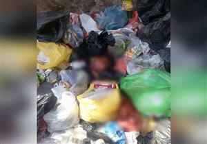 "رأس وجزء من الظهر".. تفاصيل أشلاء جثة "فتاة فيصل"