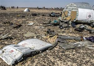 مصرع جنديين أمريكيين بعد تحطم مروحيتهما في "كنتاكي"