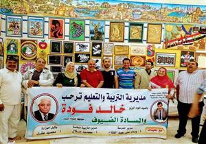 بالصور.. "تعليم جنوب سيناء" تستعد لانطلاق معرض الأنشطة والمنتجات المدرسية