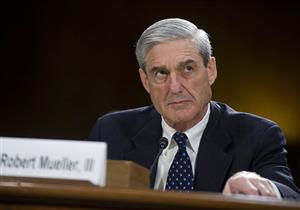  مولر: تقريري لا يبرئ ترامب تماما 