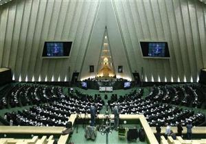 نائب إيراني: لن نخوض حرباً تحت أي ظرف مع أميركا