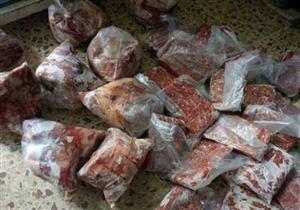 ضبط لحوم منتهية الصلاحية بمحل مجمدات في الهرم