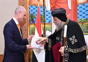 البابا تواضروس يستقبل وزير خارجية هولندا - صور