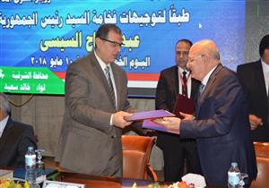 توقيع بروتوكولين تعاون بين القوى العاملة وجامعة الزقازيق 