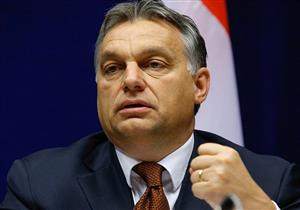 رئيس وزراء المجر: حظر الغاز الروسي سيدمر اقتصاد أوروبا بأكمله