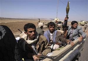 اليمن: انشقاق ضابط أمن في ميليشيا الحوثي وآخرين ووصولهم إلى محافظة مأرب