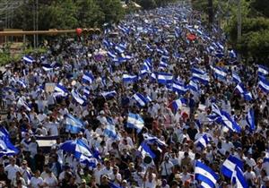  نيكاراجوا توافق على "الإفراج النهائي" عن السجناء السياسيين 