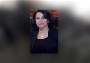تعيين شيرين الصباغ وكيل وزارة دائم لوزارة التجارة لأول مرة في مصر