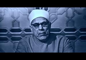 فيديو نادر لوزير الأوقاف الشهيد محمد الذهبي في برنامج "حديث الصيام"