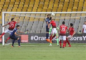 قناتان "إحداهما مفتوحة" تذيعان نهائي دوري الأبطال بين الأهلي والترجي