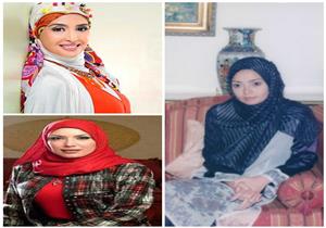 شيماء سعيد ليست الأولى.. نجمات فاجأن جمهورهن بارتداء الحجاب