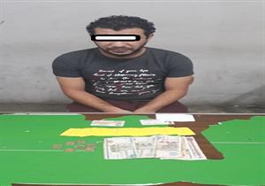 ضبط شاب يبيع تذاكر المترو القديمة في السوق السوداء بروض الفرج