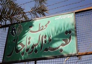 86  ألف أسطوانة بوتاجاز للوادي الجديد خلال شهر رمضان