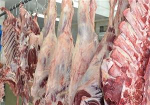 "تموين بورسعيد": 80 جنيهًا سعر كيلو اللحوم البلدية في رمضان