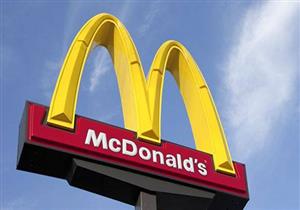  بسبب وجبات الجيش الإسرائيلي.. أول تعليق من ماكدونالدز مصر على حملات المقاطعة