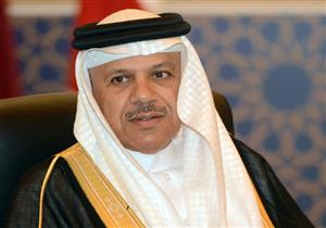 وزير الخارجية البحريني يصل واشنطن للمشاركة في مراسم التوقيع على معاهدة السلام