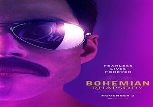 صور وفيديو.. طرح الإعلان الرسمى لفيلم رامى مالك المنتظر "Bohemian Rhapsody"