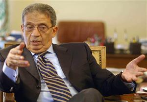 عمرو موسى ناعيًا كوفي عنان: "فقدنا صديقًا متفهمًا لأحوالنا"