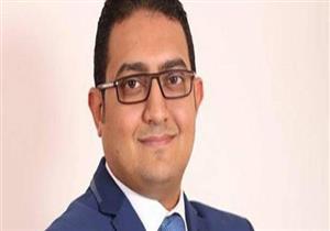 النائب جون طلعت يدعو لتخفيض عدد الأحزاب إلى النصف