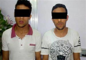 عامل يرتدي النقاب ويسرق 103 آلاف جنيه بمساعدة شقيقة من داخل شركة بالتجمع