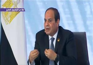 السيسي يوجه رسالة أمل للمصريين: "مصر هتبقى حلوة وجميلة"