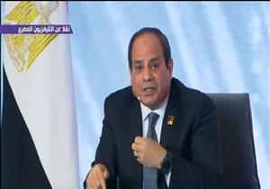 ​السيسي: الأوضاع في المنطقة "صعبة".. وهذا موقفنا من الحرب في سوريا وليبيا