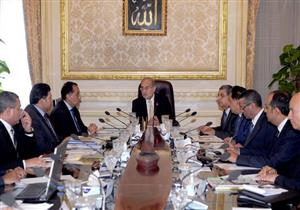 "الوزراء" يوافق على تشكيل المجلس الأعلى للحركة التعاونية المصرية 