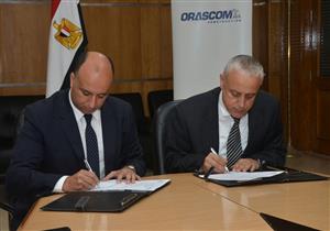 "المجتمعات العمرانية" تمول شراء شهادات "أمان" للعاملين بشركة أوراسكوم