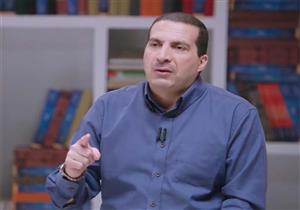 عمرو خالد بعد إعلان الدواجن: "أنا آسف.. واستغفر الله العظيم" -(فيديو)