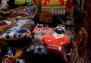 بالصور| محمد صلاح يضيء ليالي رمضان 