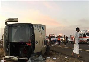 السعودية: وفاة وإصابة 27 معتمرًا في حادث بين مكة والمدينة