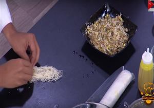 طريقة تحضير " الكنافة الميني رول بالمسكرات"- فيديو 