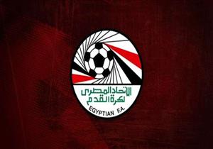 اتحاد الكرة: لا يمكن التقليل من الأهلي.. وأياً كان التصعيد فهناك لوائح 