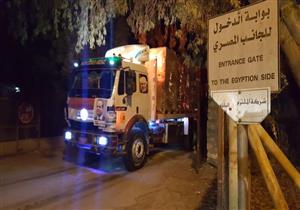 بالصور... انطلاق قوافل المساعدات الإنسانية المصرية إلى الأشقاء الفلسطينيين