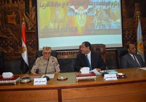   القوات المسلحة تقيم معرضًا فنيًا لإبداعات المحاربين القدماء